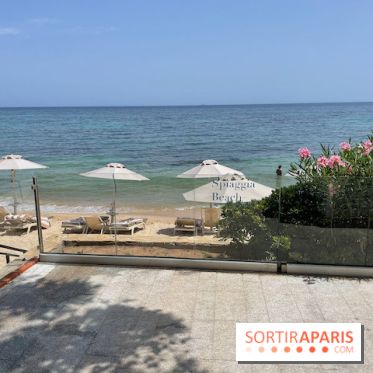 Forte Resort, images du centre  - IMG 2068