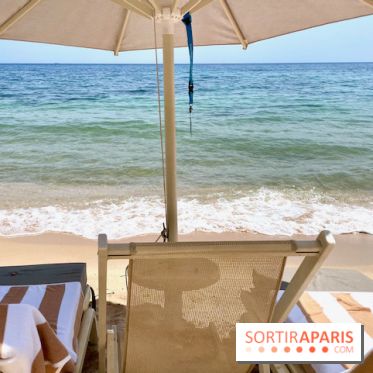 Forte Resort, images du centre  - IMG 2070