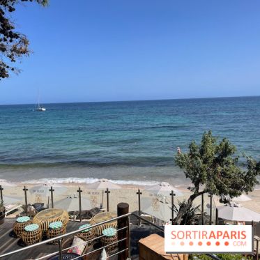 Forte Resort, images du centre  - IMG 2956