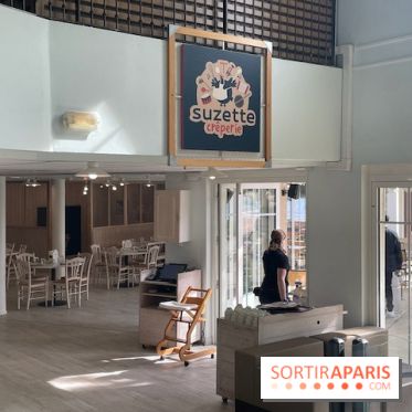 Center Parcs Lac d'Ailette - IMG 7633