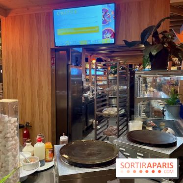 Center Parcs Landes de Gascogne : Nos Photos - IMG 6398