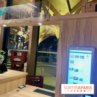 Center Parcs Landes de Gascogne : Nos Photos - IMG 6403