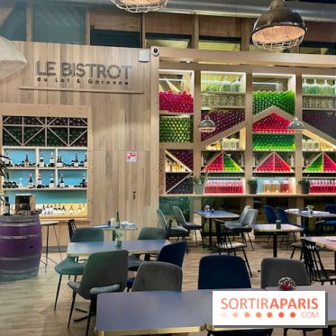 Center Parcs Landes de Gascogne : Nos Photos