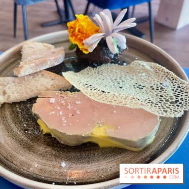 Center Parcs Landes de Gascogne : Nos Photos