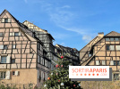 Hôtel Esquisse et marché de Noël de Colmar